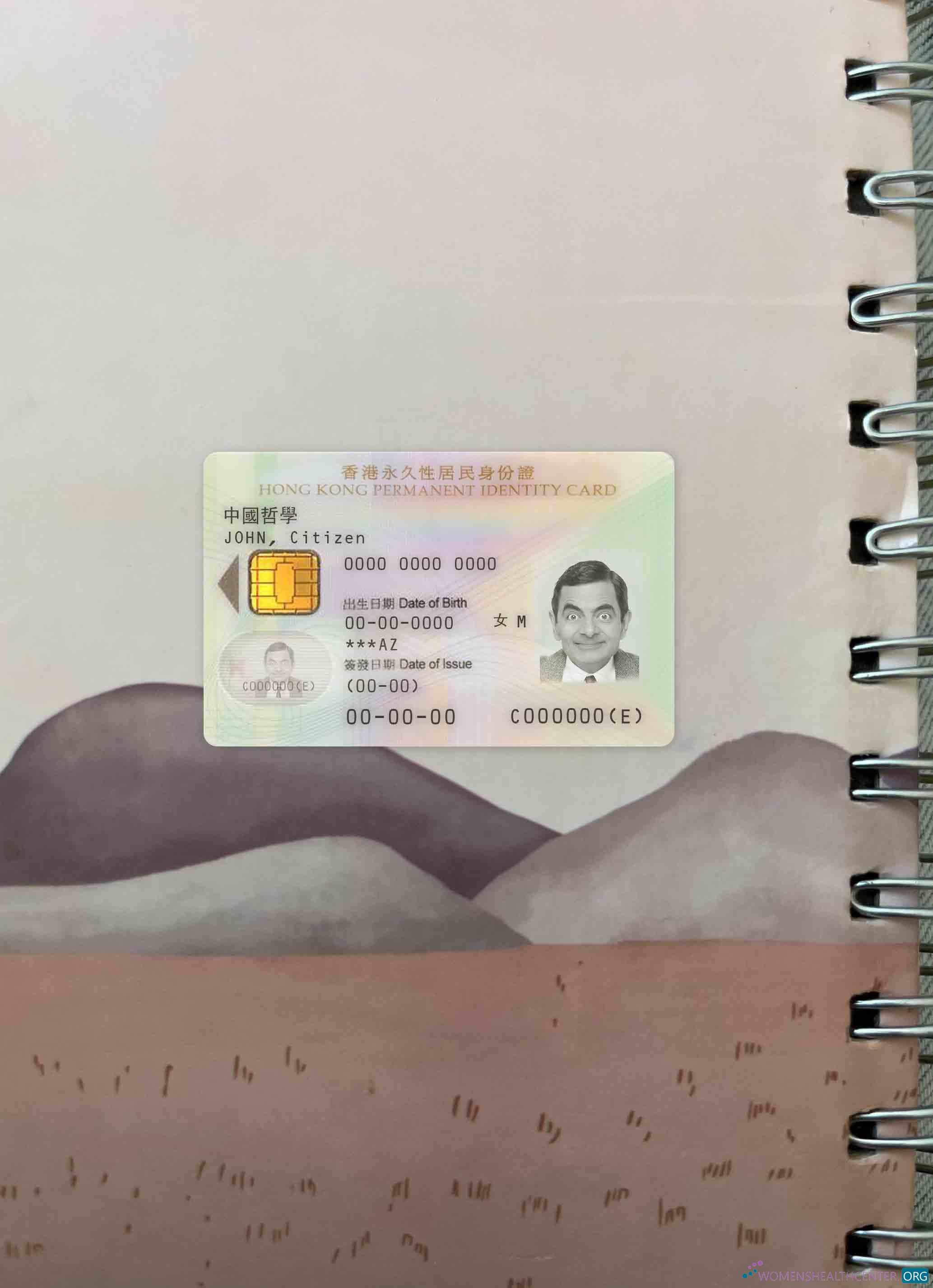 Редактируемый Скачать Hong Kong Permanent ID Карта 2003 2018 Фотоэффект Лицевая Сторона Photoshop Шаблон