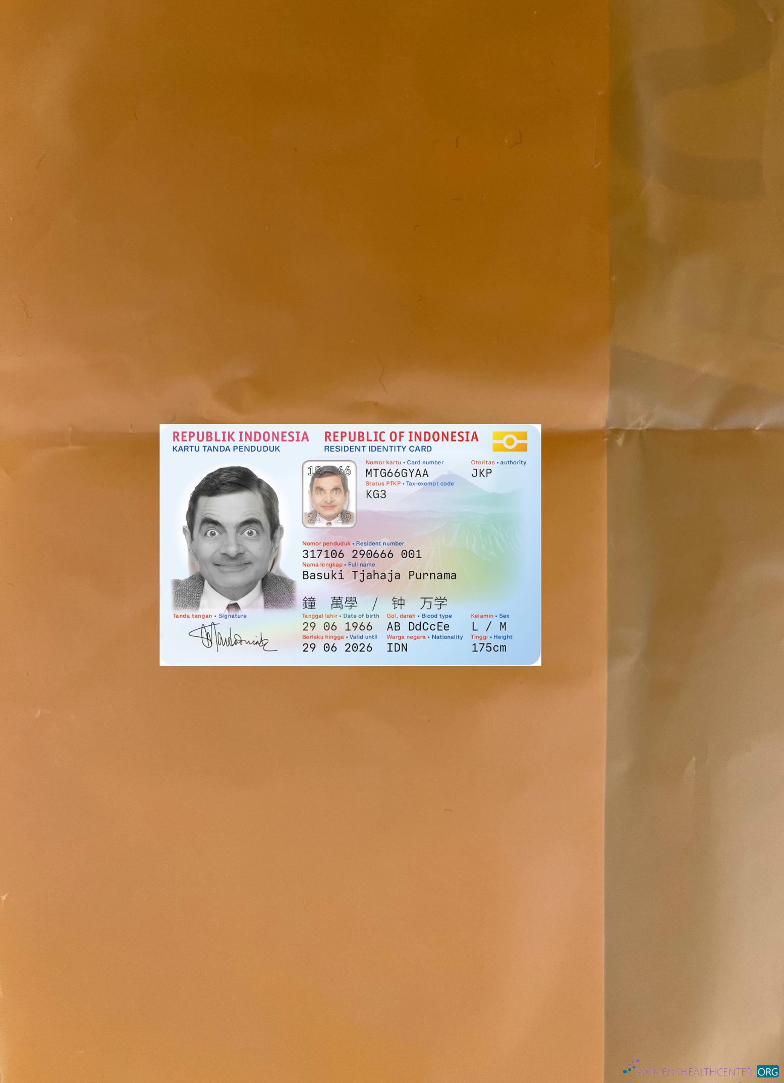 Качественный Скачать Индонезия ID Карта Новый Версия Фотоэффект Лицевая Сторона Photoshop Шаблон