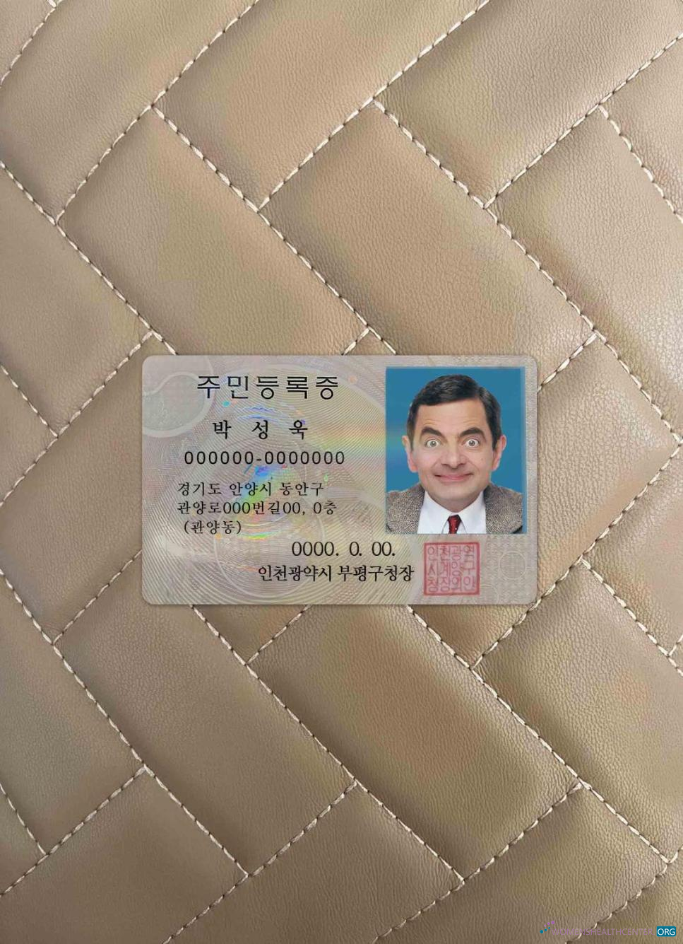 Премиум Скачать Korea ID Фотоэффект Лицевая Сторона Photoshop Шаблон