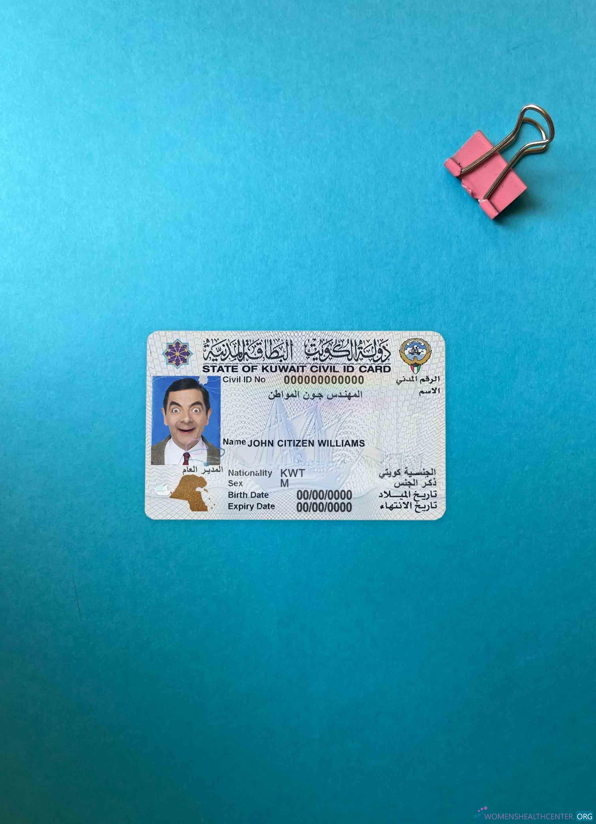 Редактируемый Скачать Кувейт ID Фотоэффект Лицевая Сторона Photoshop Шаблон