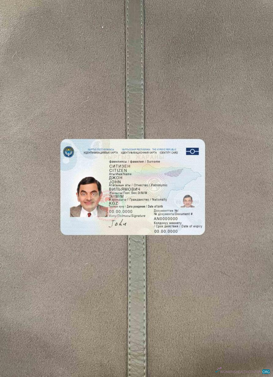 Профессиональный Скачать Kyrgyz ID Карта, 2017 – Настоящее Время Фотоэффект Лицевая Сторона Photoshop Шаблон
