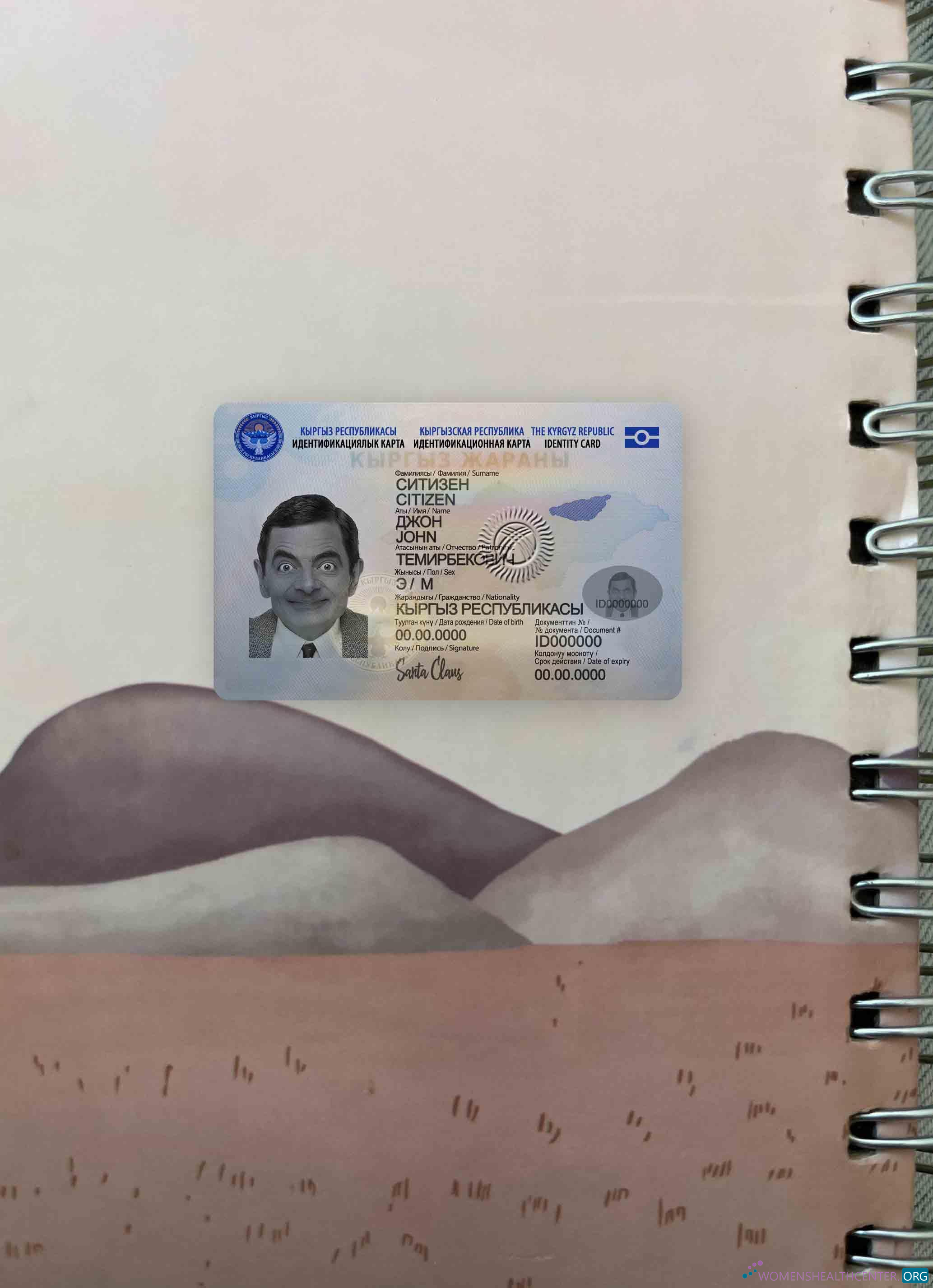 Премиум Скачать Киргизия ID Фотоэффект Лицевая Сторона Photoshop Шаблон