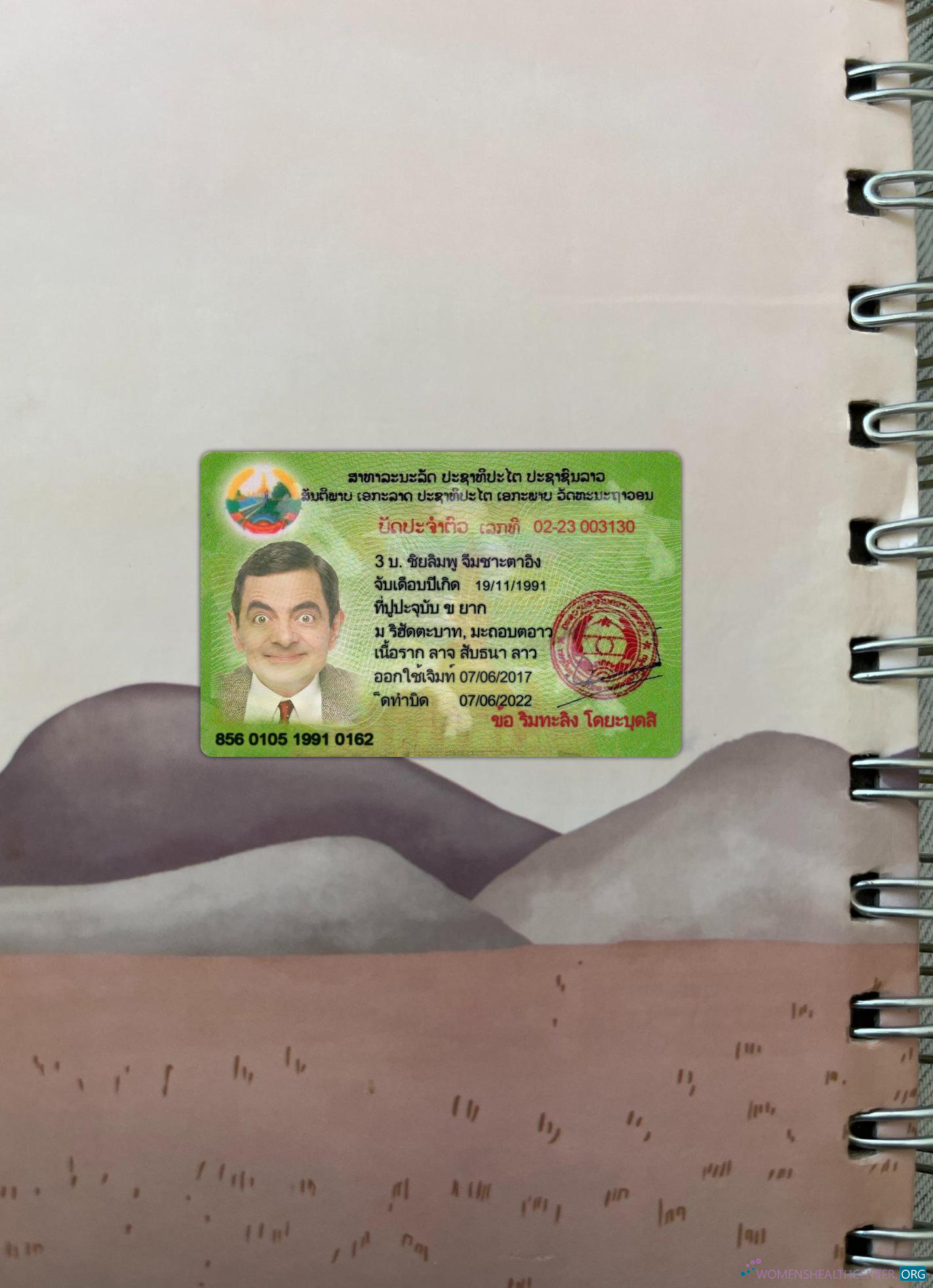 Качественный Скачать Лаос Национальный Identity ID Карта Фотоэффект Лицевая Сторона Photoshop Шаблон