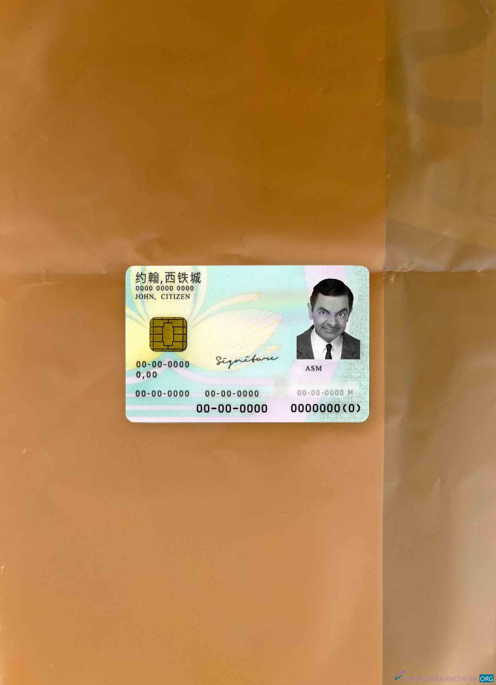 Качественный Скачать Macau ID Фотоэффект Лицевая Сторона Photoshop Шаблон