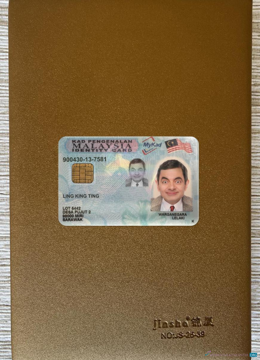 Профессиональный Скачать Малайзия ID Карта Новый Версия Фотоэффект Лицевая Сторона Photoshop Шаблон