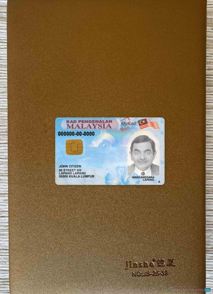 Профессиональный Скачать Малайзия ID Фотоэффект Лицевая Сторона Photoshop Шаблон