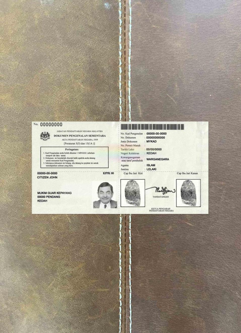 Редактируемый Скачать Малайзия Temporary Identification Certificate 2016 Фотоэффект Photoshop Шаблон