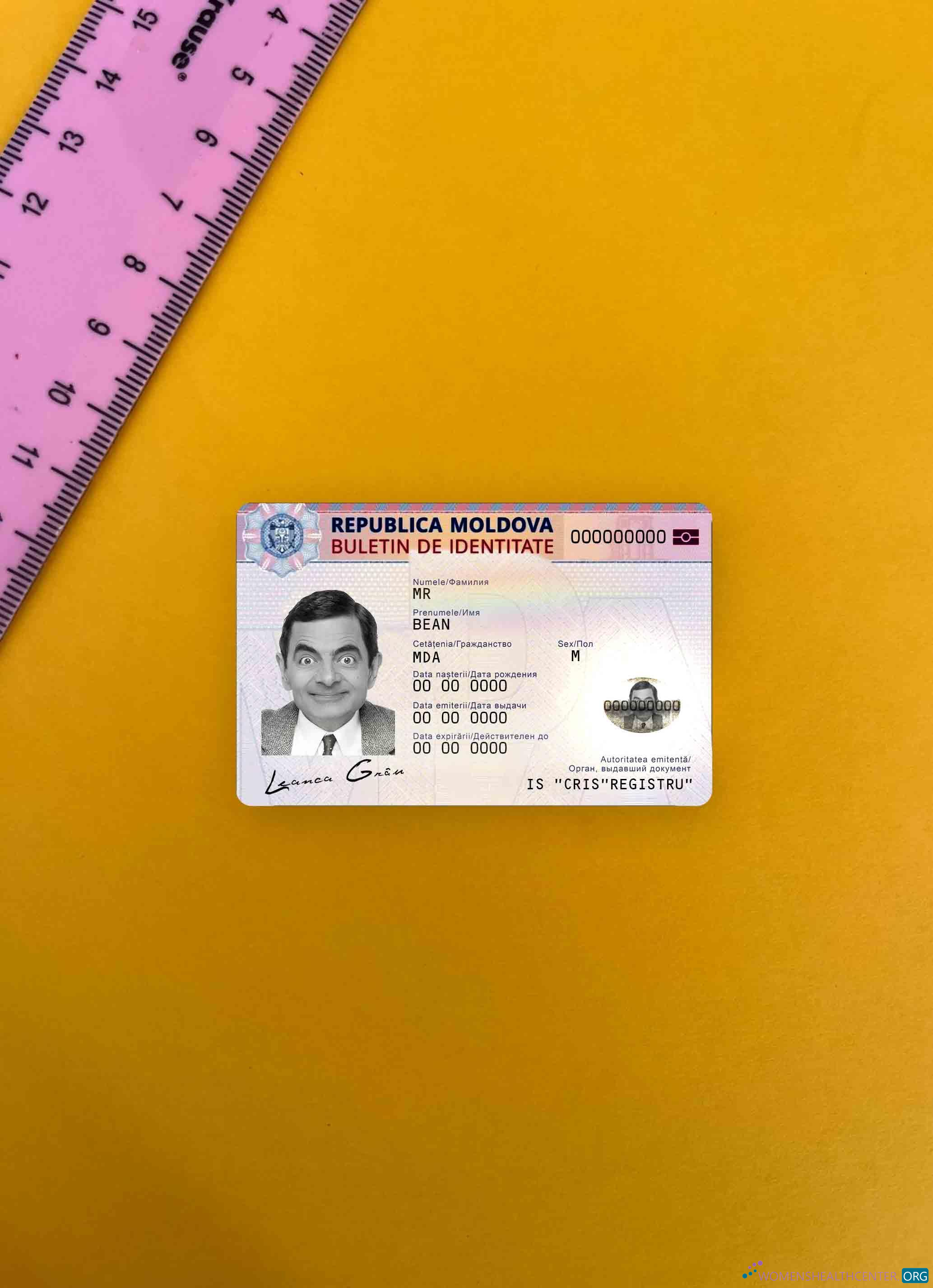 Редактируемый Скачать Молдова ID Фотоэффект Лицевая Сторона Photoshop Шаблон