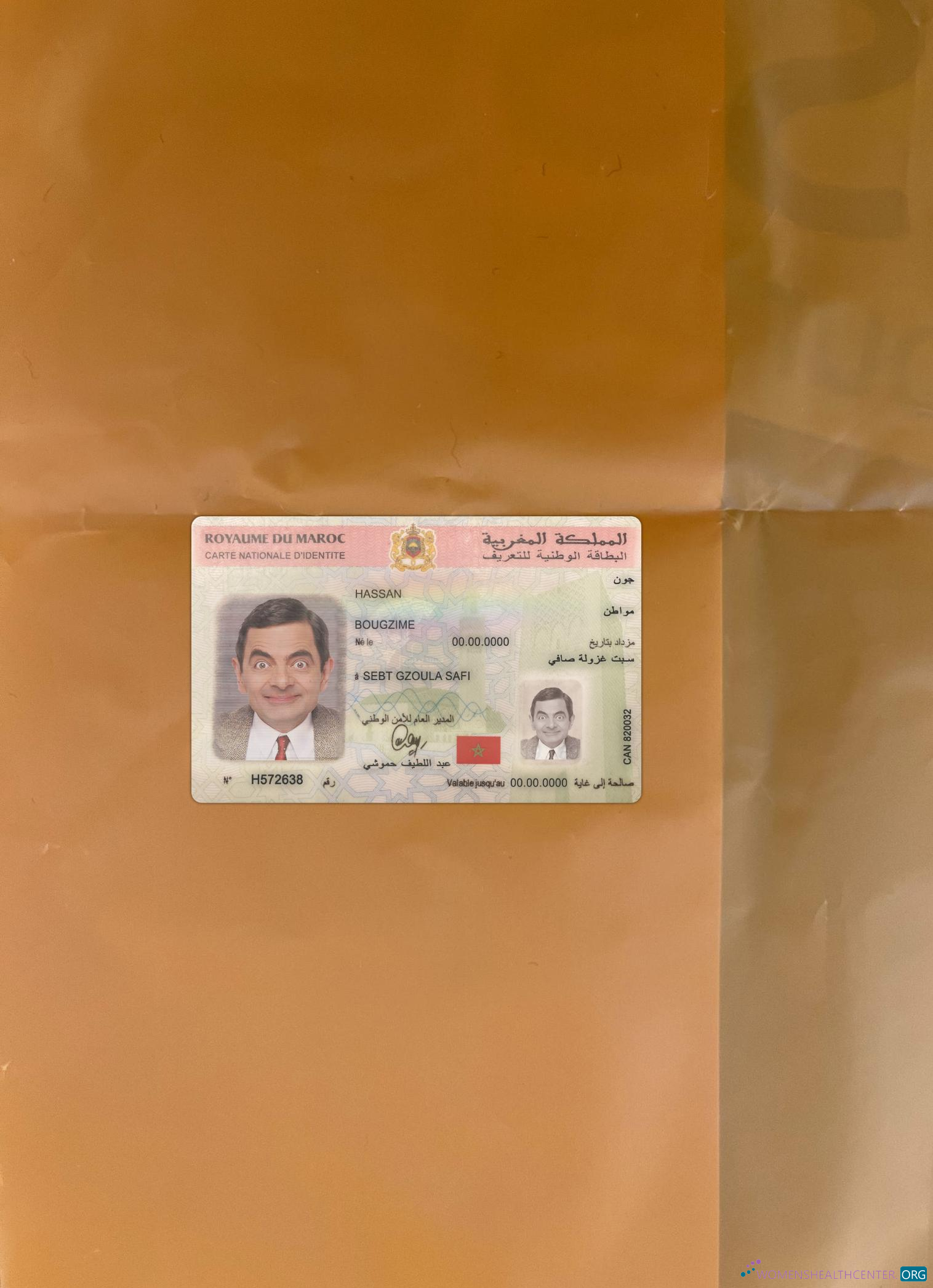 Профессиональный Скачать Марокко Национальный ID Карта 2020 Настоящее Время Фотоэффект Лицевая Сторона Photoshop Шаблон