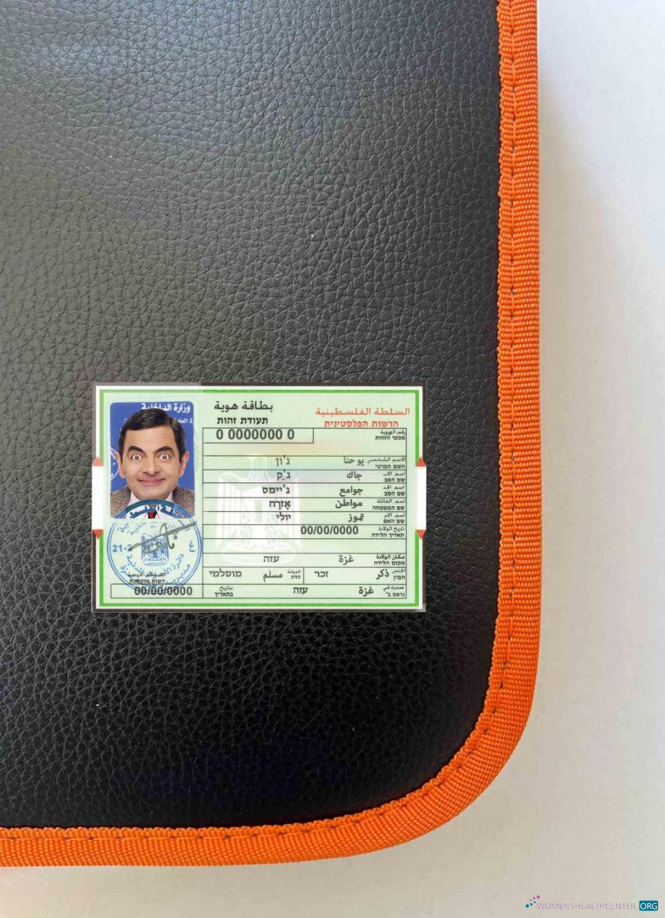 Профессиональный Скачать Palestine ID Фотоэффект Лицевая Сторона Photoshop Шаблон