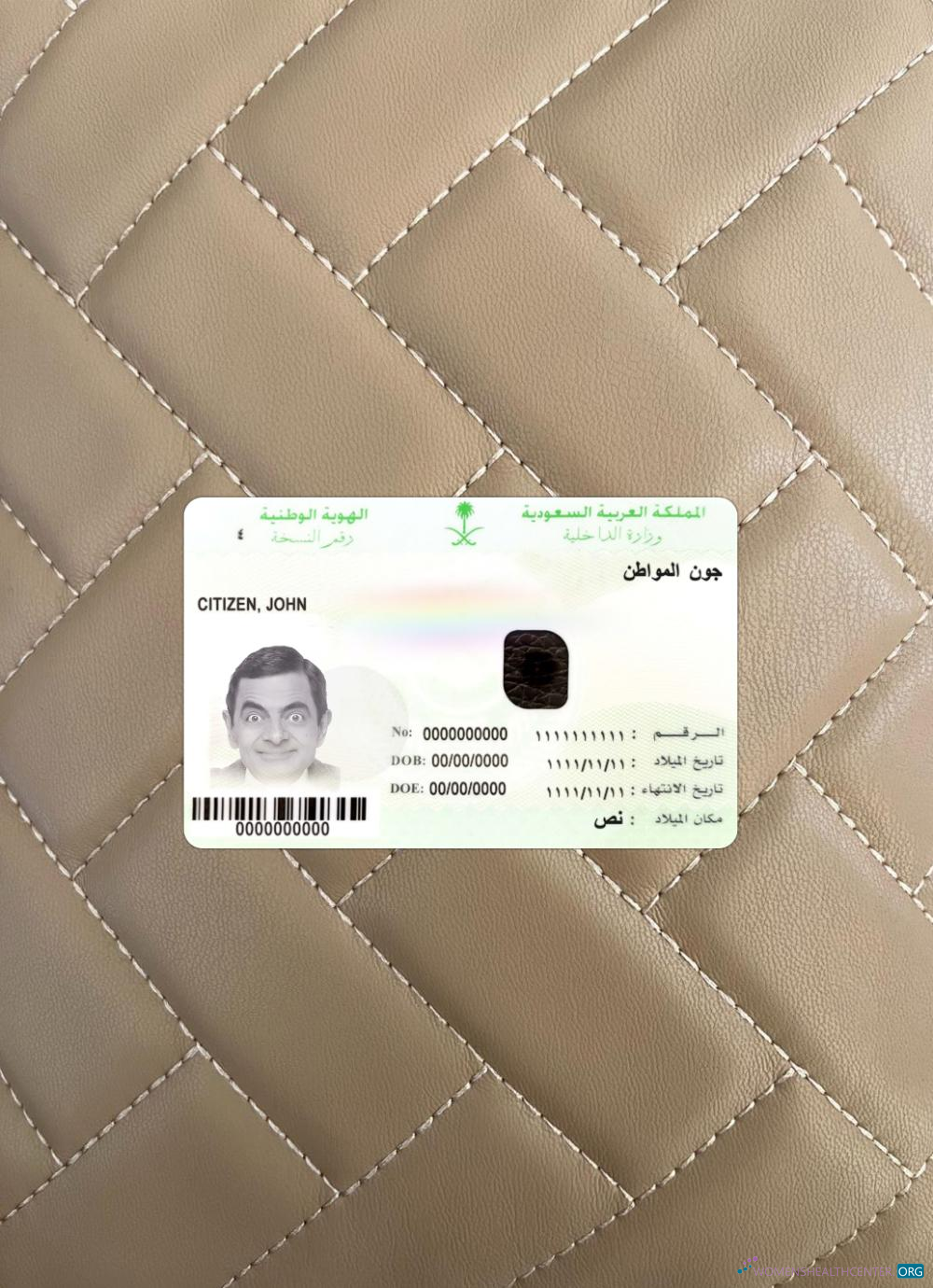Реалистичный Скачать Саудовская Аравия Национальный ID Карта Фотоэффект Лицевая Сторона Photoshop Шаблон