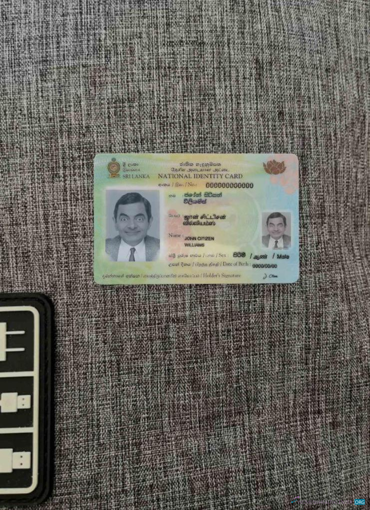 Редактируемый Скачать Шри-Ланка Identity Карта, Версия 2 Фотоэффект Лицевая Сторона Photoshop Шаблон