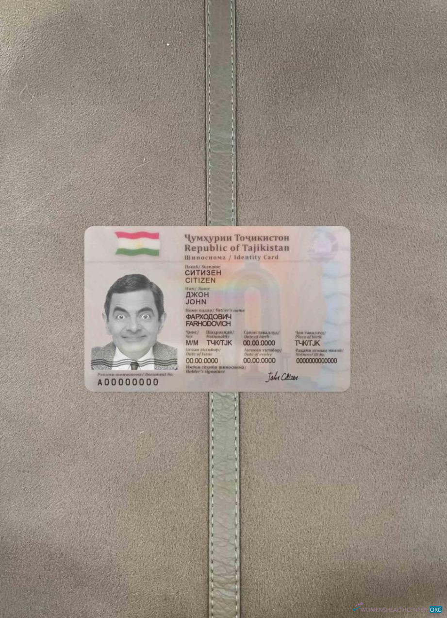 Реалистичный Скачать Таджикистан ID Фотоэффект Лицевая Сторона Photoshop Шаблон