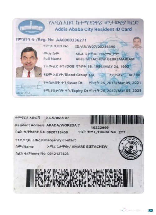 Редактируемый Скачать Addis Ababa Resident ID Карта Photoshop Шаблон
