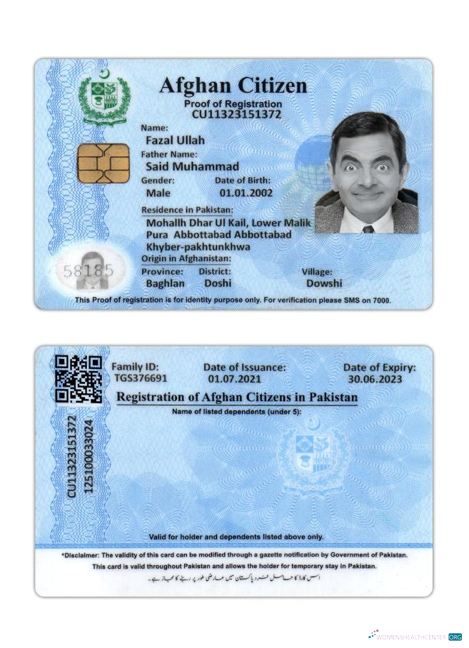 Качественный Скачать Afghan Citizen Подтверждение Registration Photoshop Шаблон