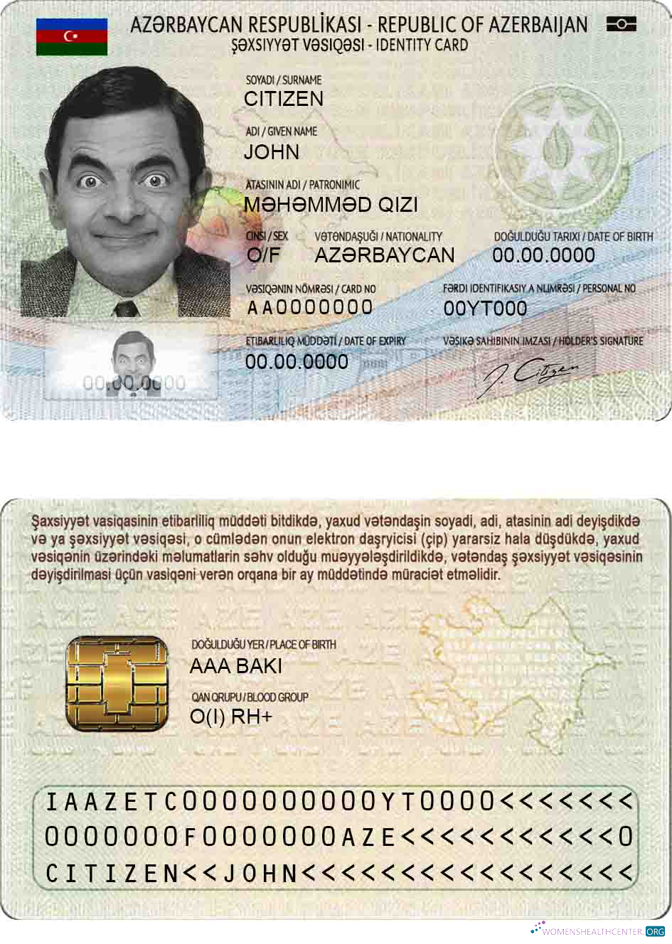 Профессиональный Скачать Азербайджан ID Photoshop Шаблон