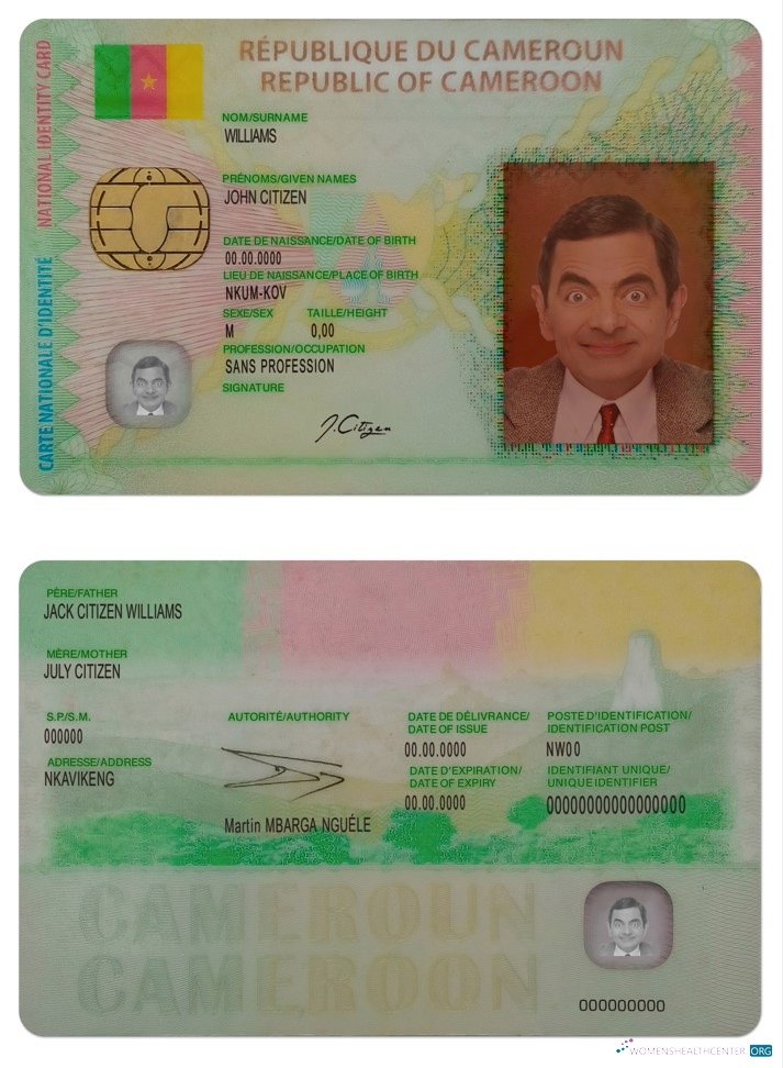 Качественный Скачать Камерун ID Photoshop Шаблон