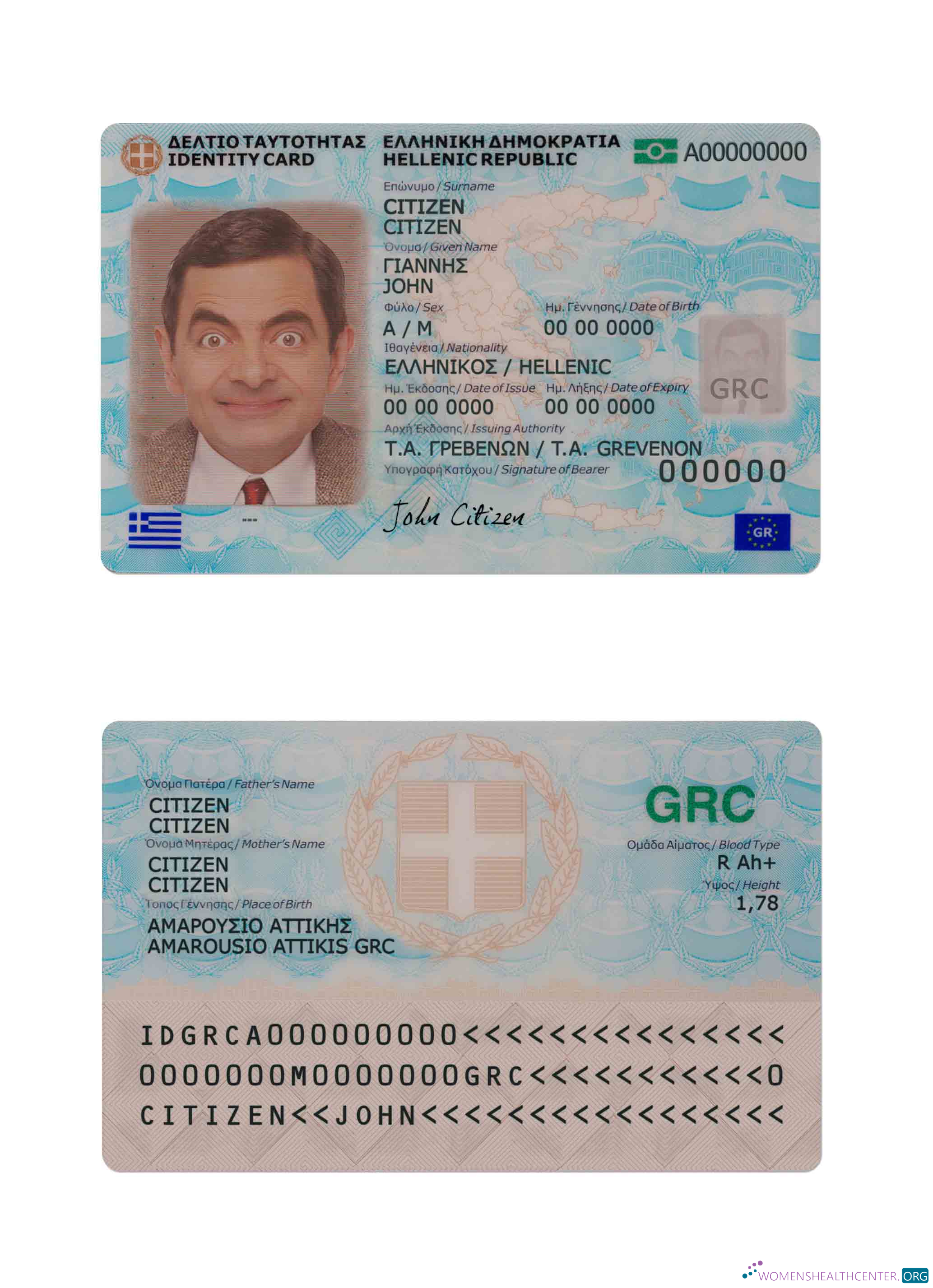 Качественный Скачать Греция Национальный Identity Карта 2023 Настоящее Время Photoshop Шаблон