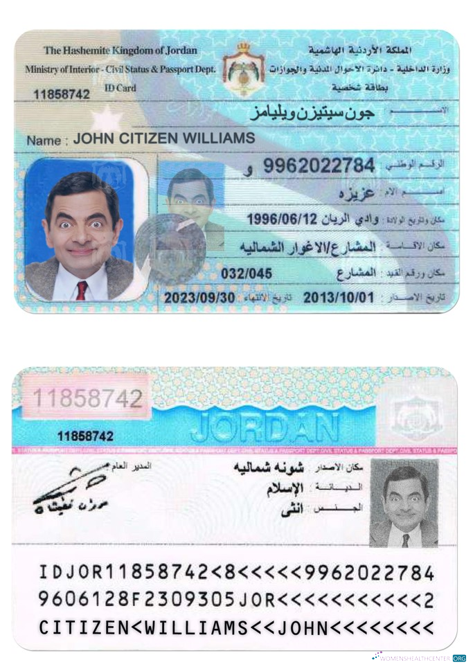 Качественный Скачать Иордания Identity Карта Photoshop Шаблон