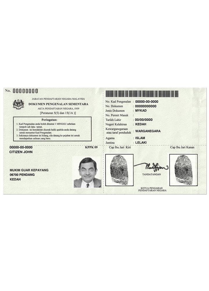 Редактируемый Скачать Малайзия Temporary Identification Certificate 2016 Photoshop Шаблон