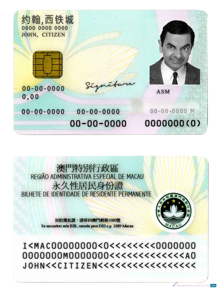 Реалистичный Скачать Macau ID Photoshop Шаблон