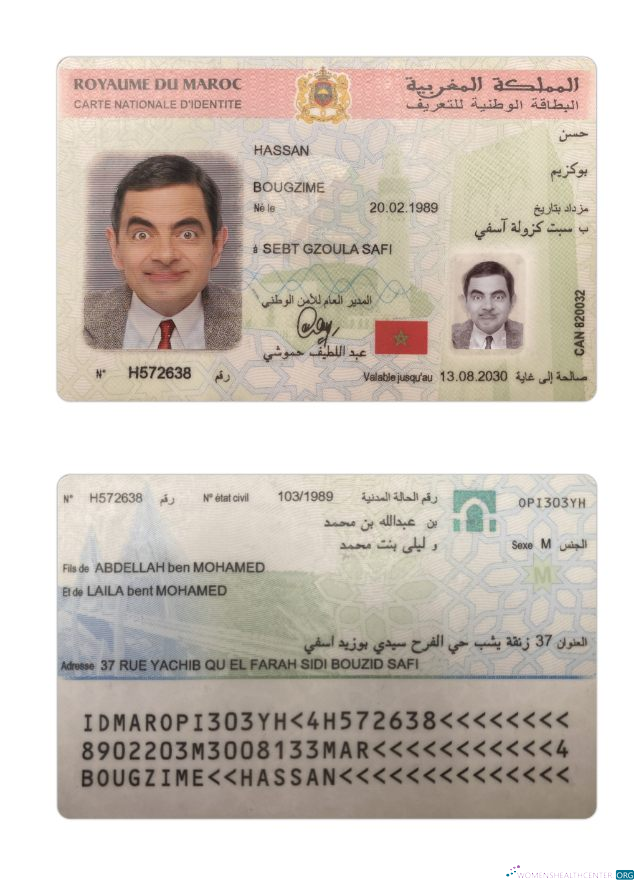 Реалистичный Скачать Марокко Национальный ID Карта 2020 Настоящее Время Photoshop Шаблон