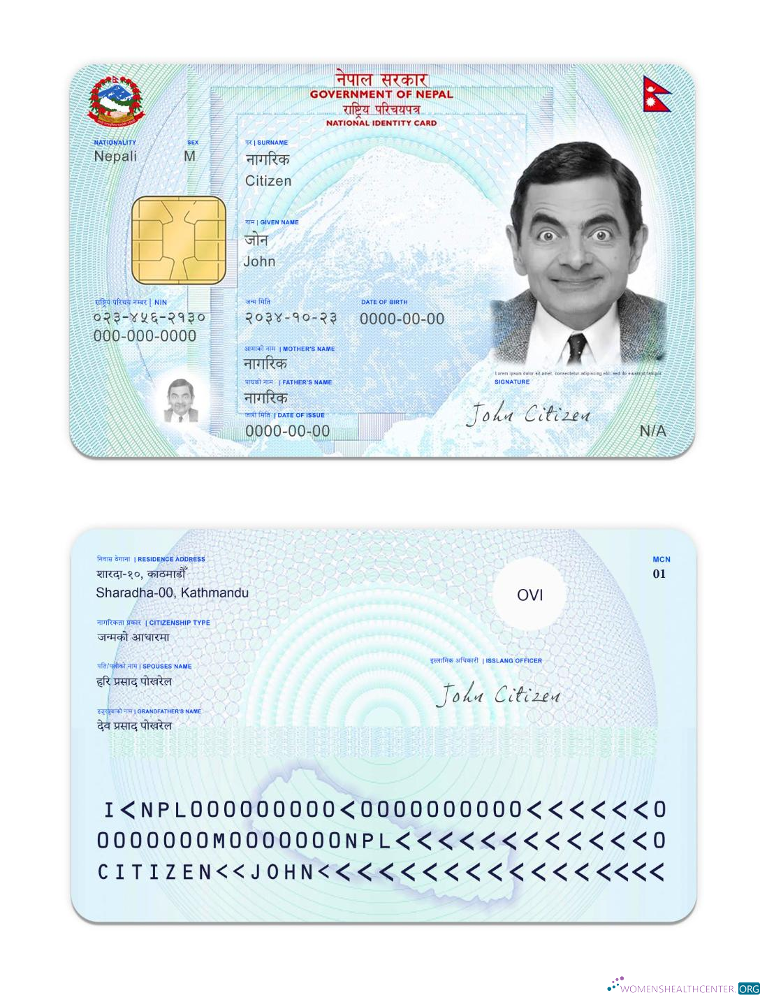 Качественный Скачать Непал NID Карта Photoshop Шаблон