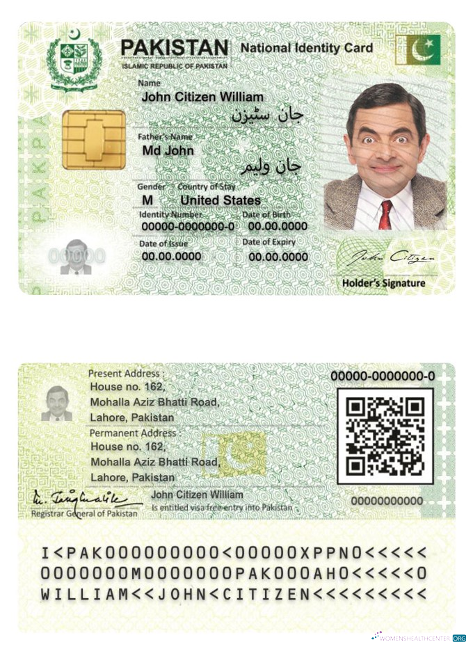 Реалистичный Скачать Пакистан ID Photoshop Шаблон