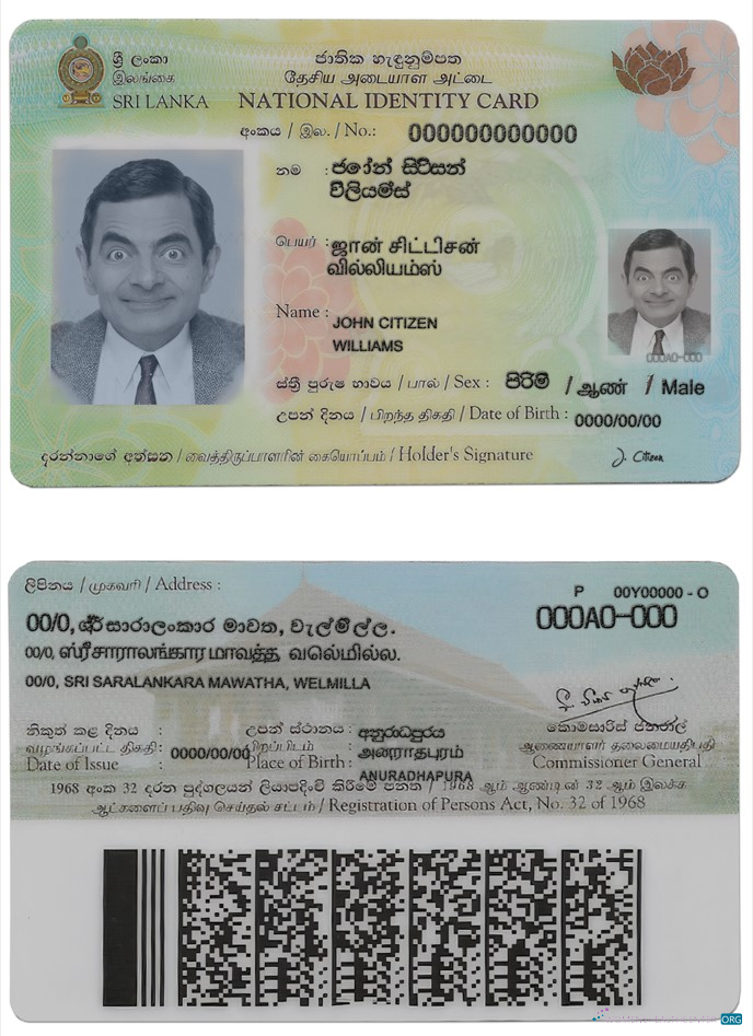 Реалистичный Скачать Шри-Ланка Identity Карта Шаблон в PSD Формат, Версия 2 Photoshop Шаблон