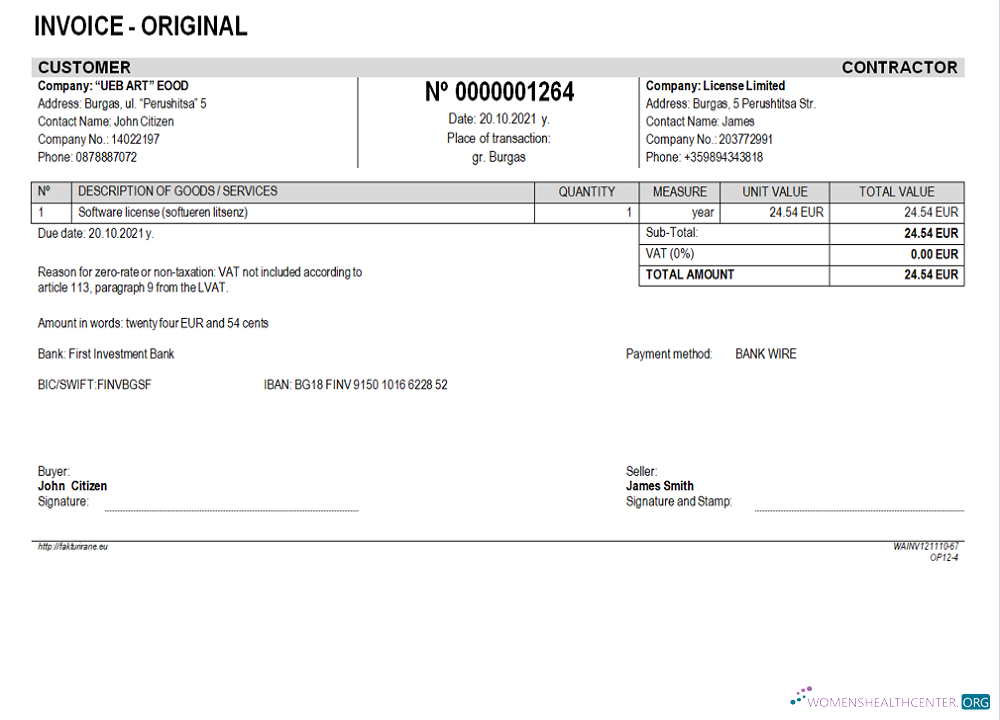 Редактируемый Скачать Bulgary UEB ART EOOD Компания Invoice Photoshop Шаблон