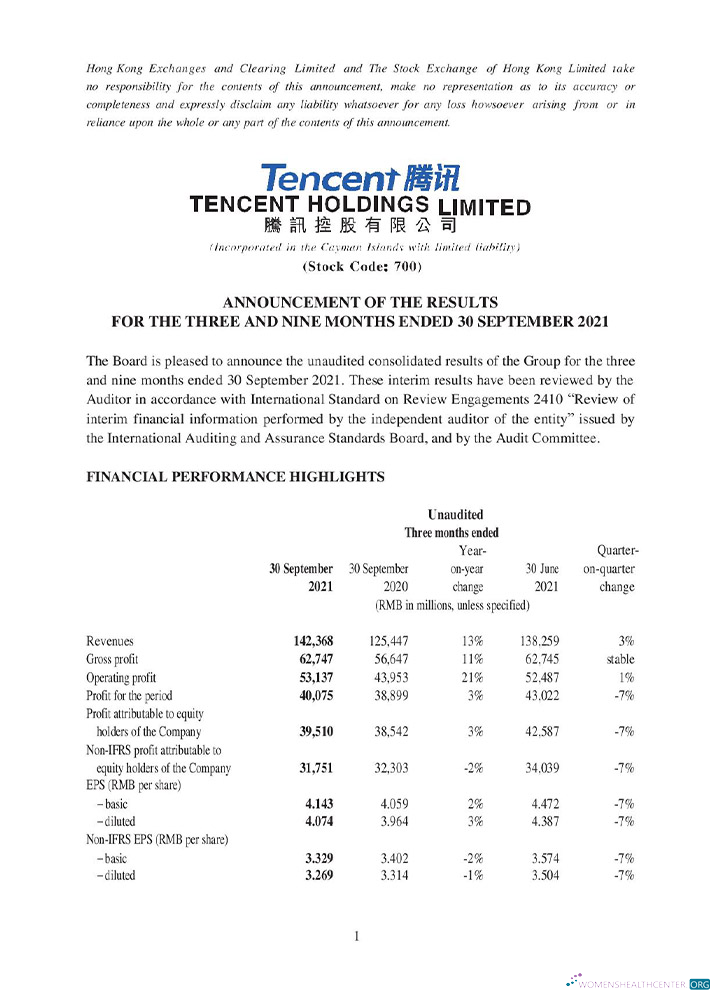 Качественный Скачать USA Tencent Invoice Photoshop Шаблон