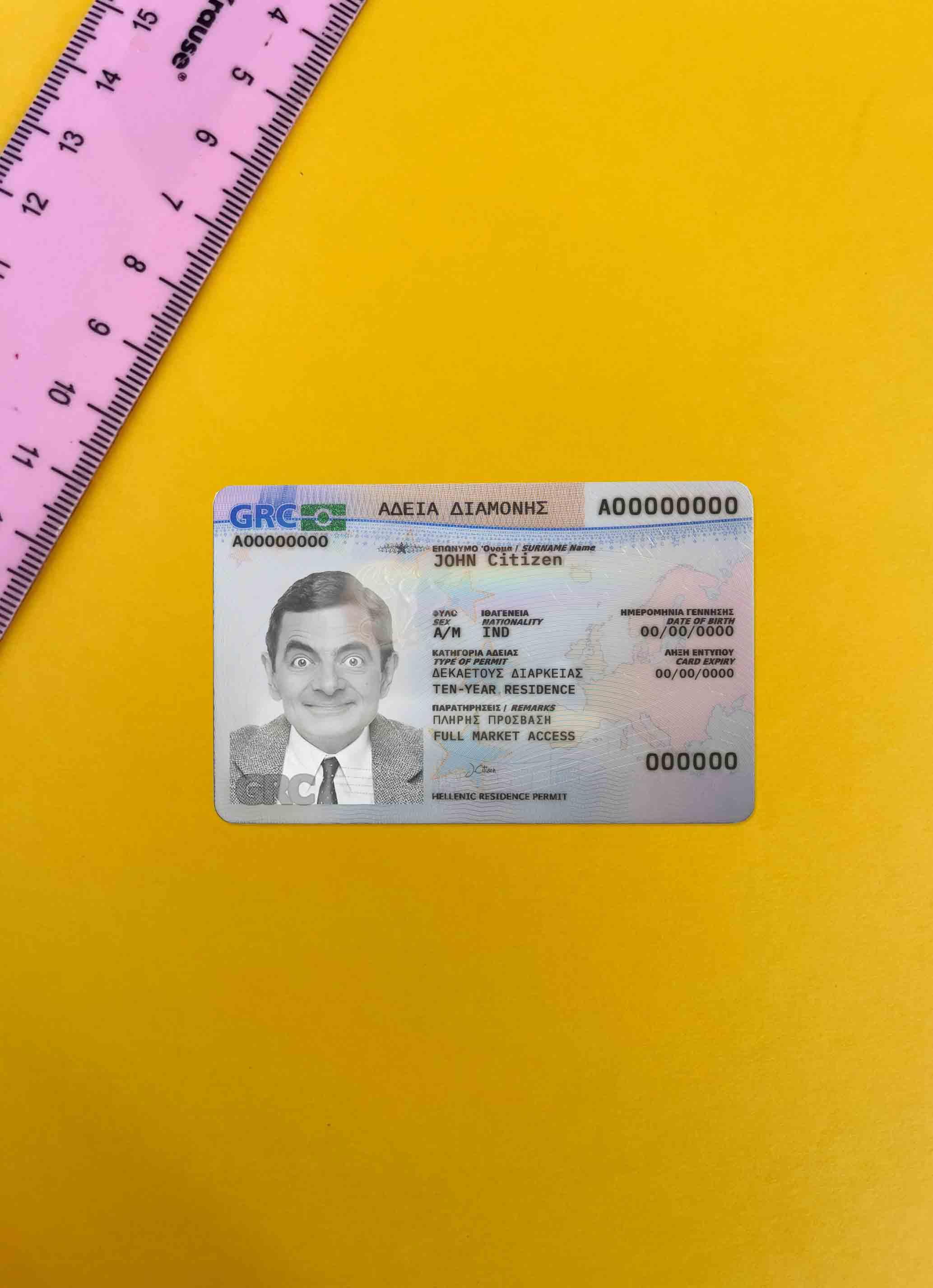 Качественный Скачать Греция Residence Permit Карта Фотоэффект Лицевая Сторона Photoshop Шаблон