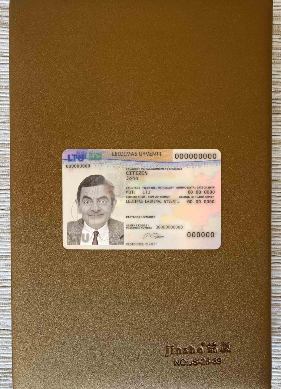 Премиум Скачать Литва Residence Permit Фотоэффект Лицевая Сторона Photoshop Шаблон