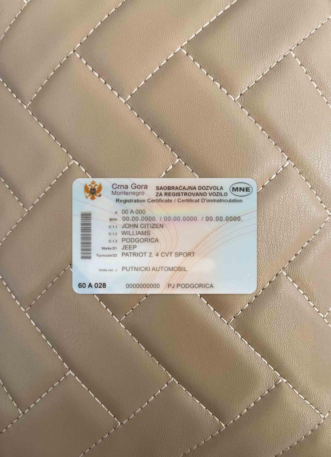 Премиум Скачать Черногория Vehicle Registration Certificate Фотоэффект Лицевая Сторона Photoshop Шаблон