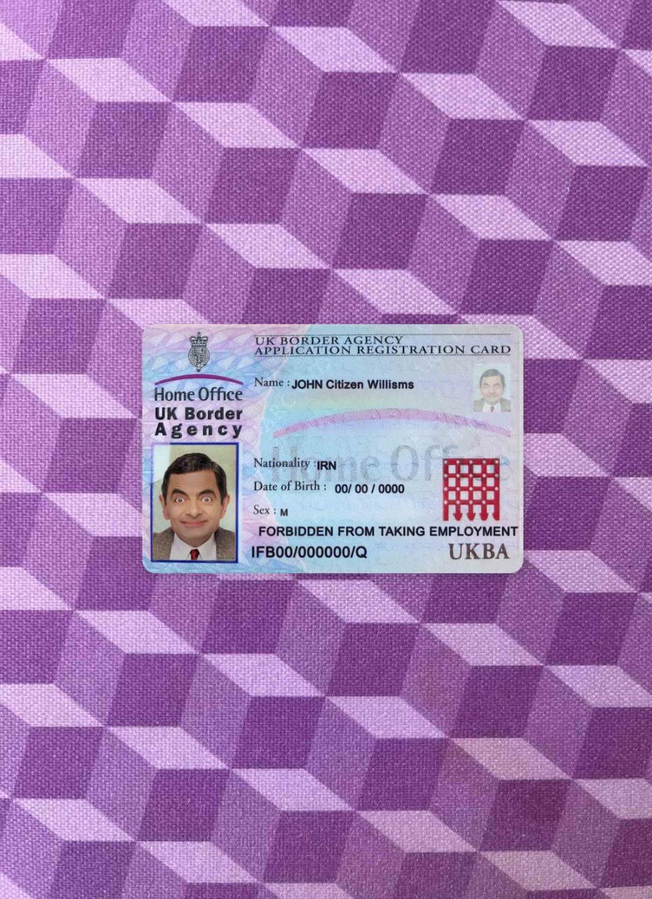 Реалистичный Скачать Великобритания Border Agency Application Registration Карта Фотоэффект Лицевая Сторона Photoshop Шаблон