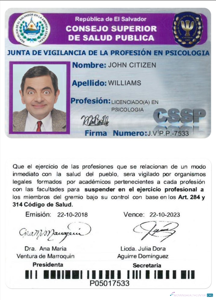 Реалистичный Скачать Сальвадор Общественный Health Council (consejo Superior de Salud Pública) Photoshop Шаблон