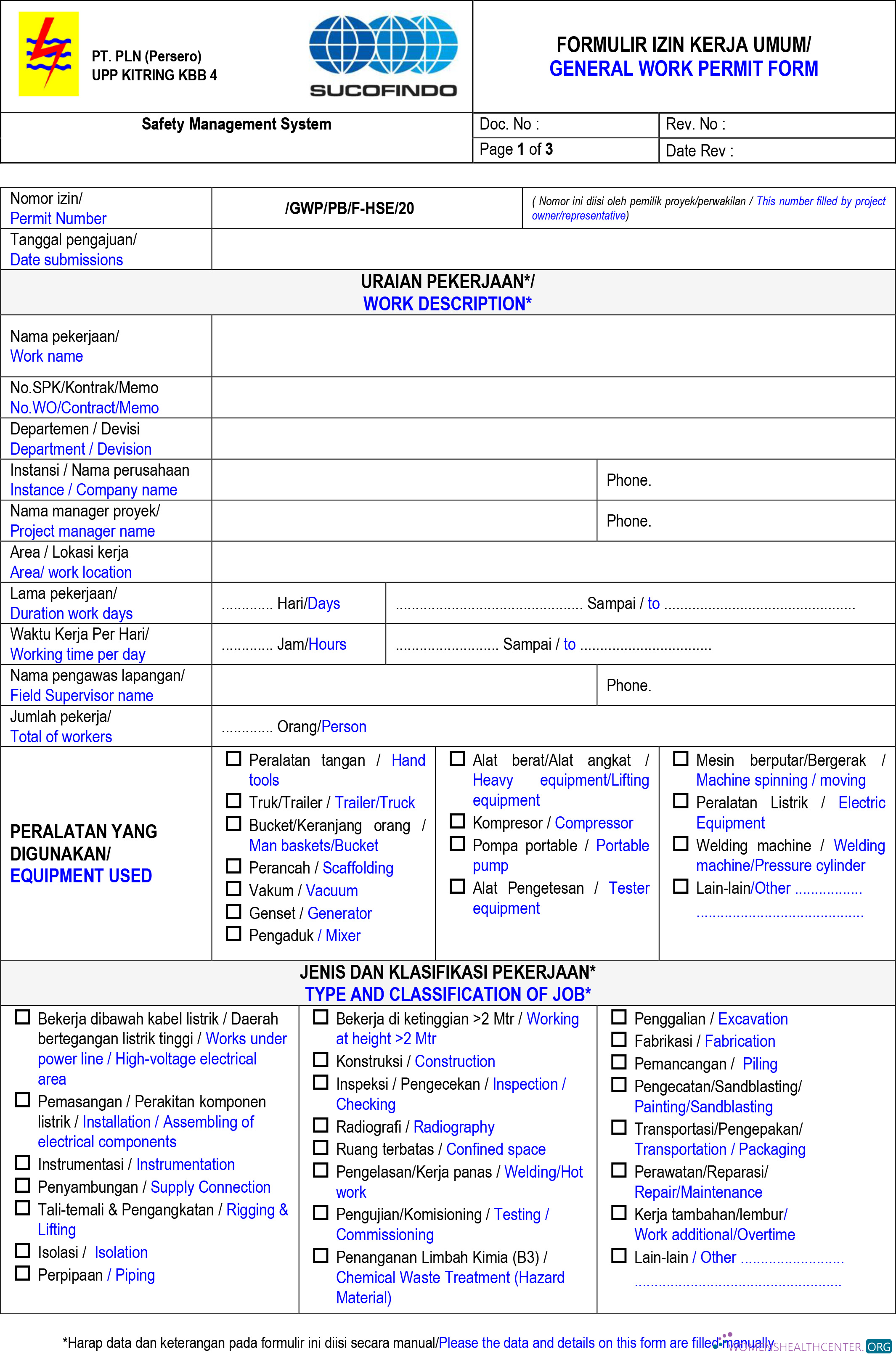 Редактируемый Скачать General Work Permit Photoshop Шаблон