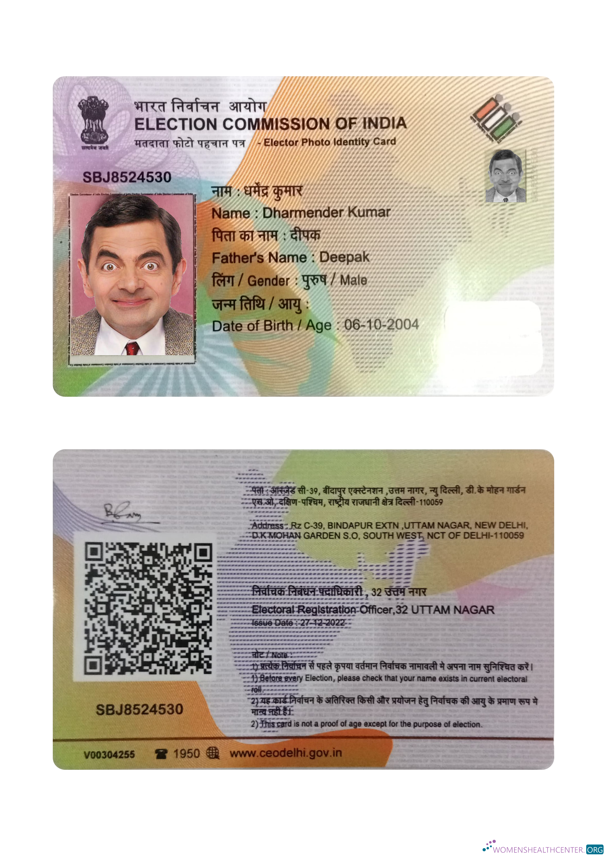 Профессиональный Скачать Индия Elector Photo ID Карта(Подтверждение Age) Photoshop Шаблон