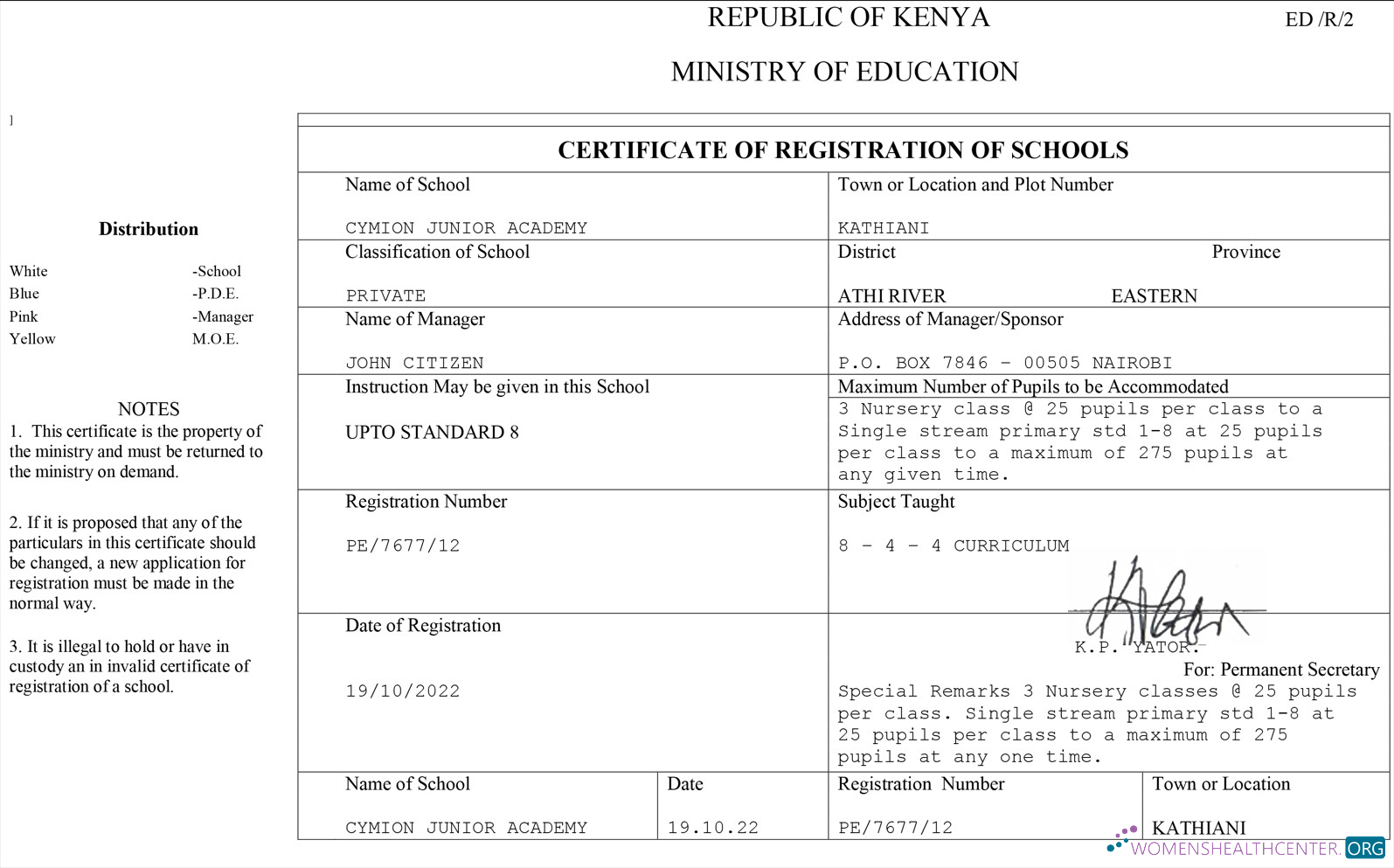 Профессиональный Скачать Кения Certificate Registration Schools Photoshop Шаблон