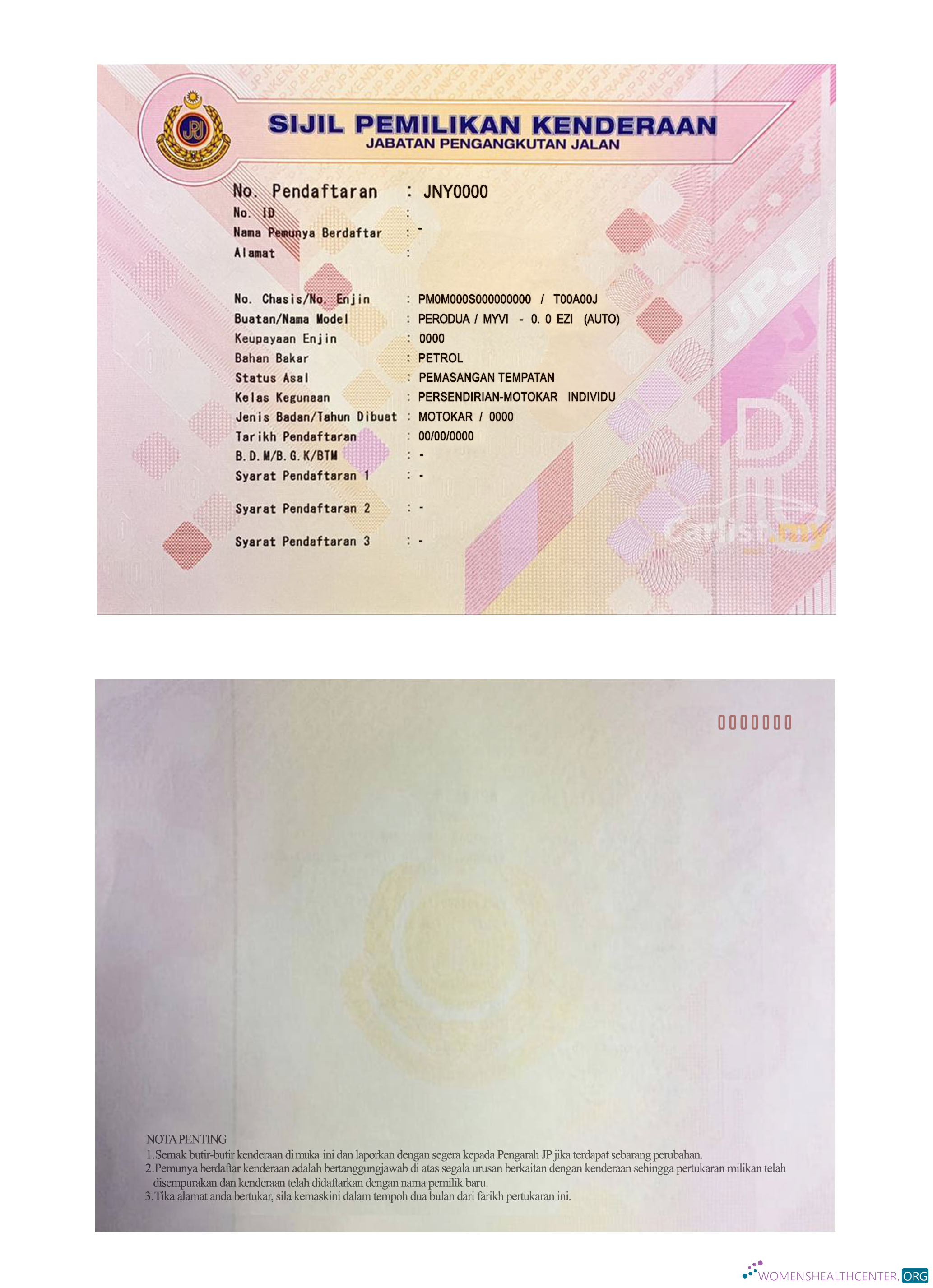 Редактируемый Скачать Малайзия JPJ Vehicle Ownership Certificate (VOC), Car Registration Карта Photoshop Шаблон