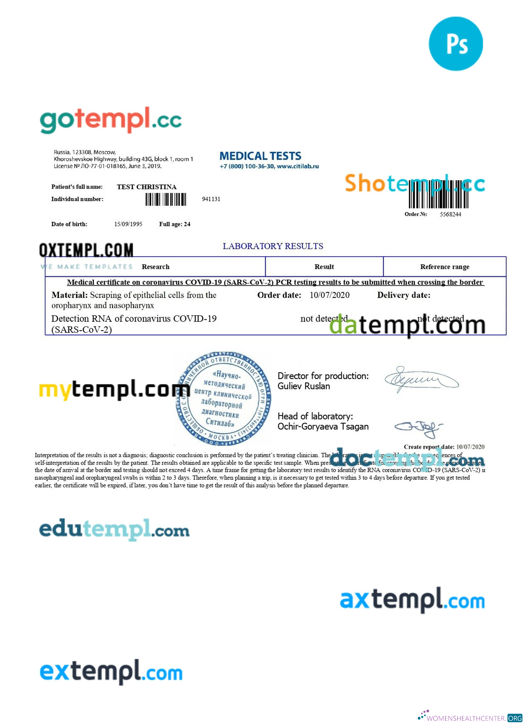 Профессиональный Скачать Россия Medical Certificate On Covid 19 Photoshop Шаблон