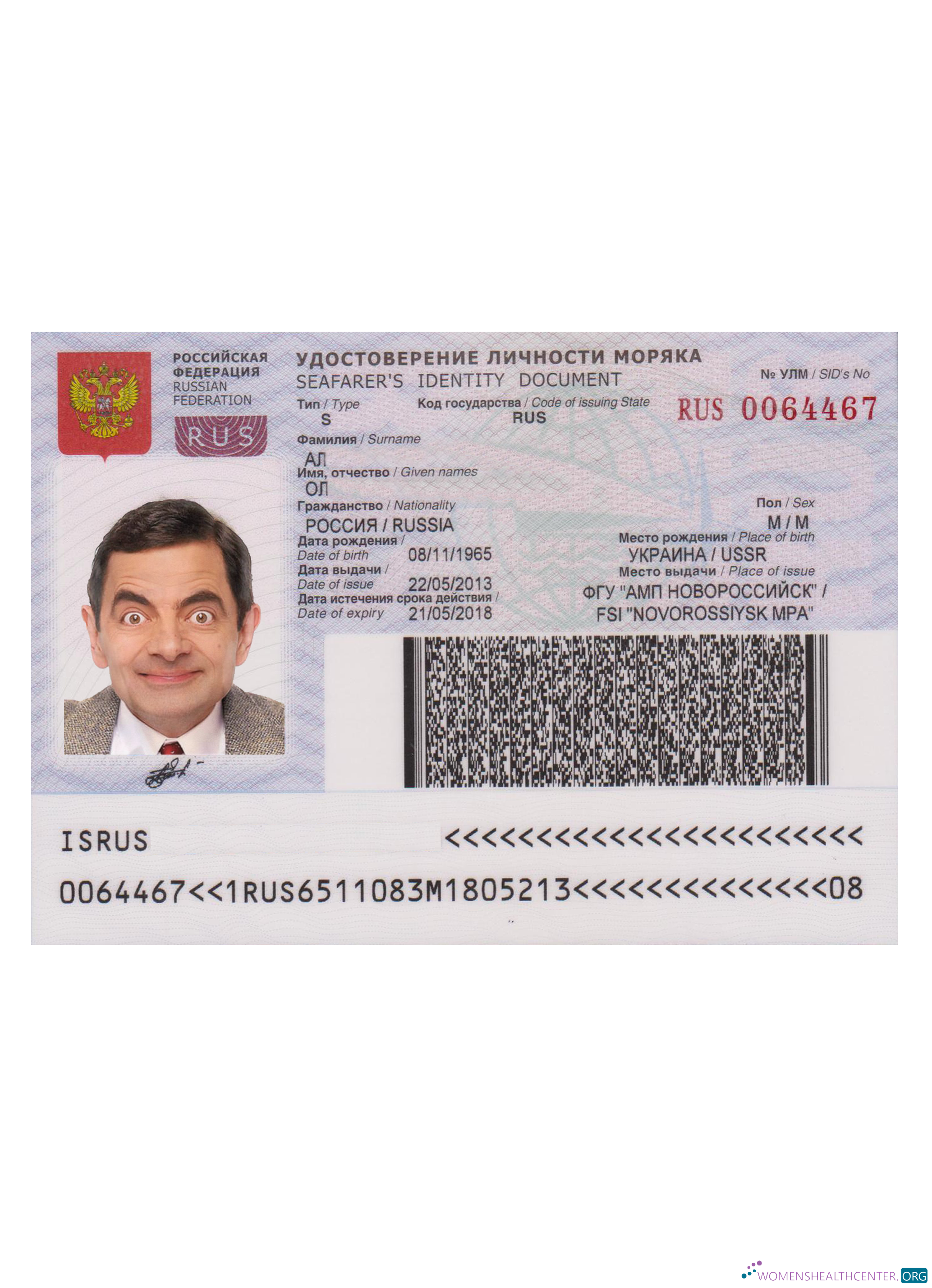 Качественный Скачать Россия Seafarers Identity Документ Photoshop Шаблон