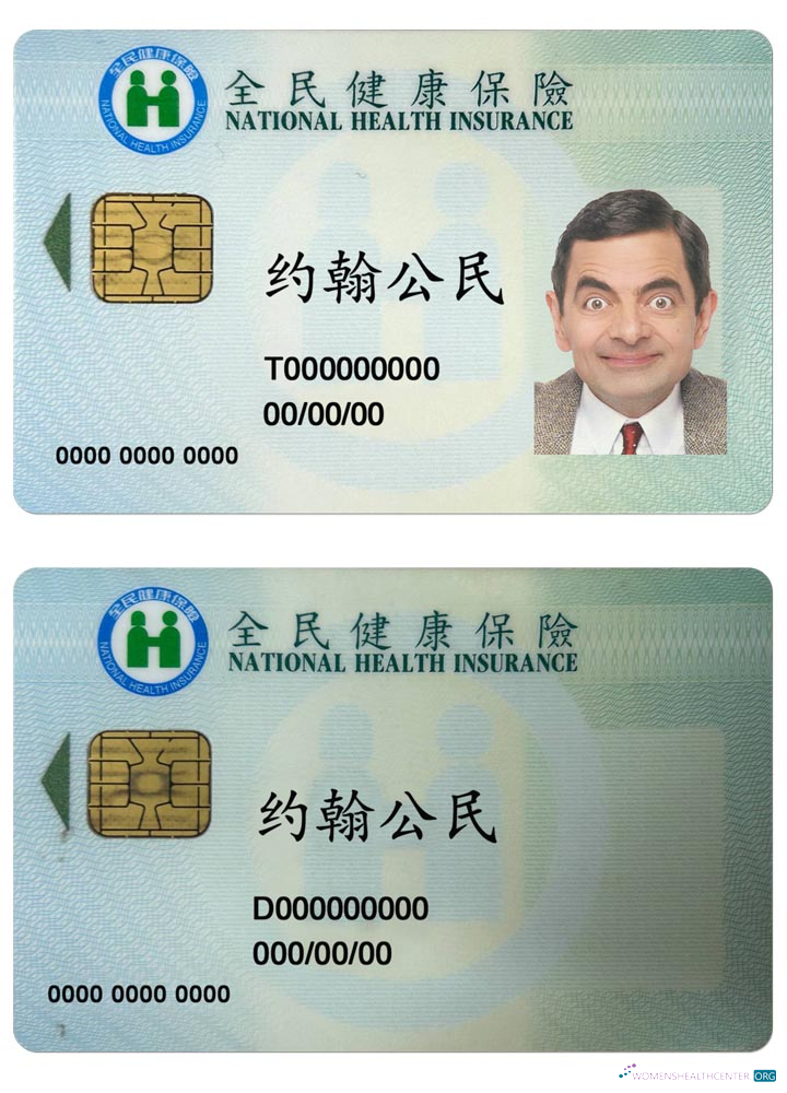 Профессиональный Скачать Тайвань Национальный Health Insurance Photoshop Шаблон