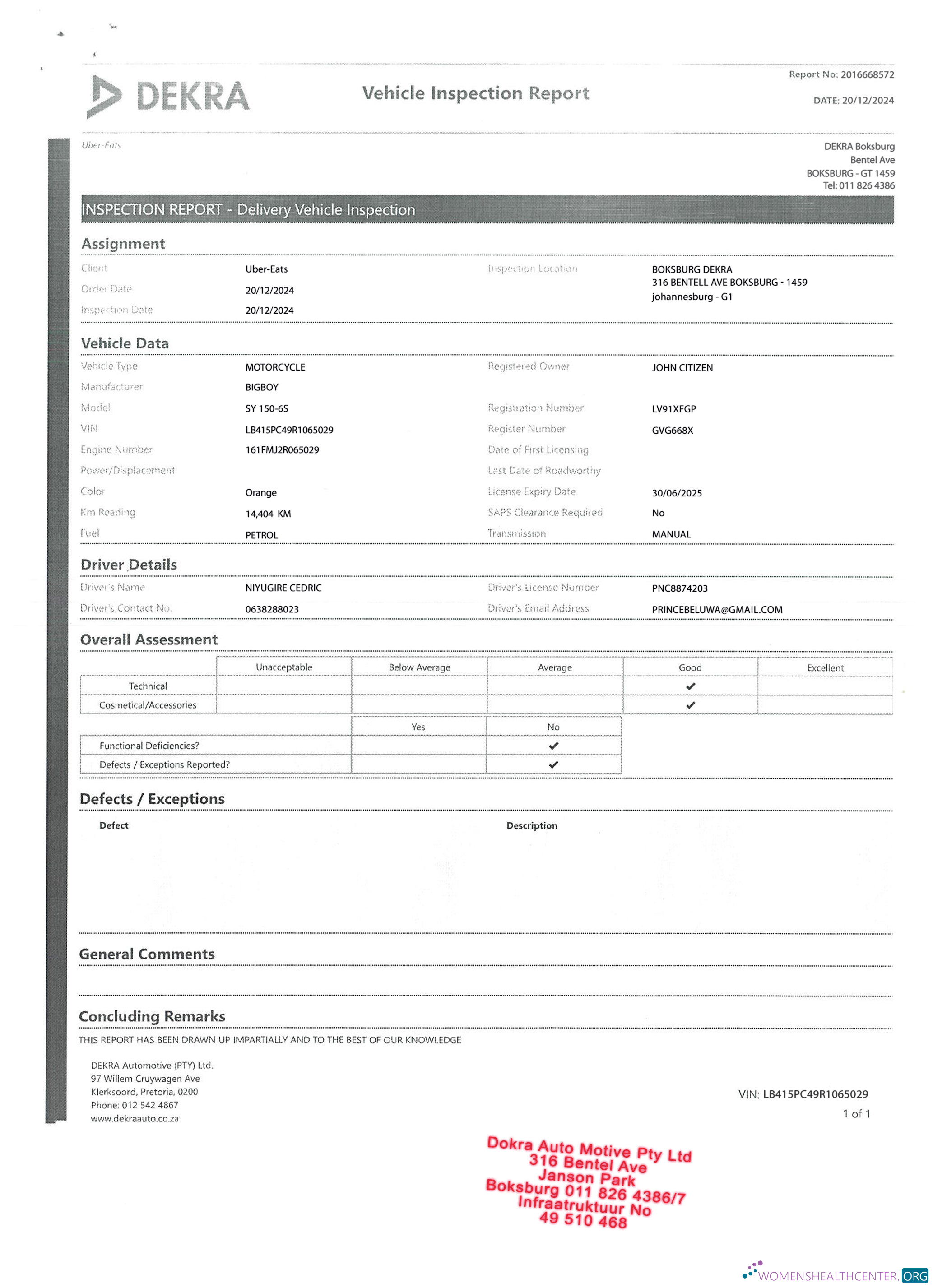Профессиональный Скачать Vehicle Inspection ReporT Photoshop Шаблон