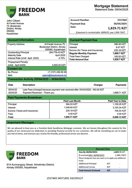 Премиум Скачать Казахстан Freedom Банк Казахстан Ипотека Выписка Word и PDF Шаблон Photoshop Шаблон