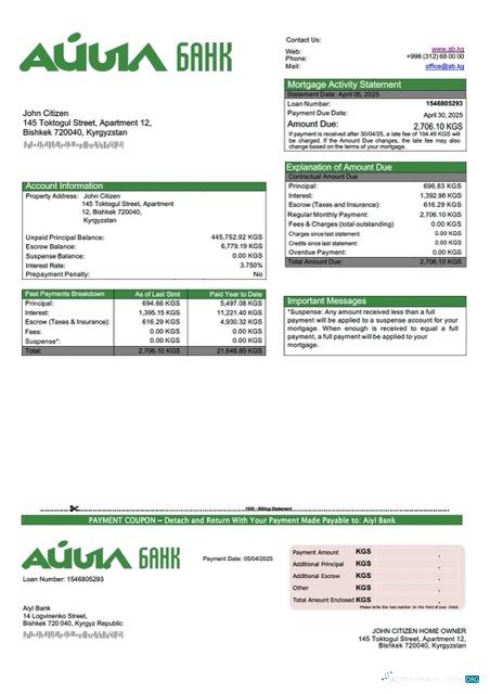 Профессиональный Скачать Киргизия Aiyl Банк Ипотека Выписка Word и PDF Шаблон Photoshop Шаблон