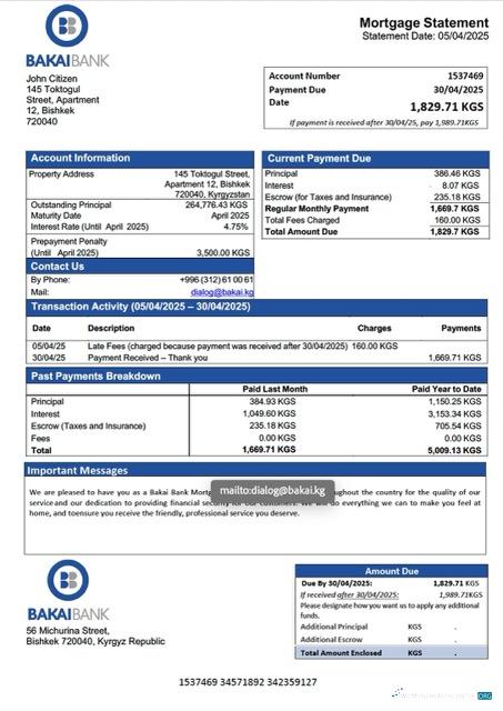 Профессиональный Скачать Киргизия Bakai Банк Ипотека Выписка Word и PDF Шаблон Photoshop Шаблон