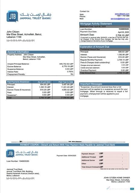 Качественный Скачать Ливан Jammal Траст Банк Ипотека Выписка Word и PDF Шаблон Photoshop Шаблон