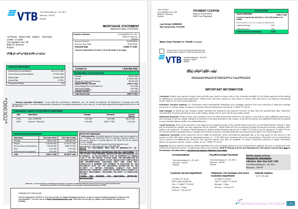 Премиум Скачать Россия VTB Банк Ипотека Выписка в Word и PDF Formats 1 2 Photoshop Шаблон