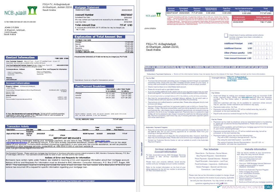 Премиум Скачать Саудовская Аравия NCB Банк Ипотека Выписка в Word и PDF Formats 1 2 Photoshop Шаблон